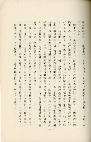 登錄號:KH2003.008.0178藏品圖，第231張