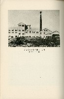 登錄號:KH2003.008.0178藏品圖，第235張