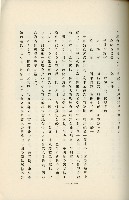 登錄號:KH2003.008.0178藏品圖，第242張