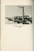 登錄號:KH2003.008.0178藏品圖，第264張