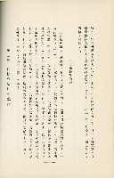 登錄號:KH2003.008.0178藏品圖，第291張