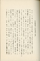 登錄號:KH2003.008.0178藏品圖，第292張