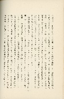 登錄號:KH2003.008.0178藏品圖，第293張