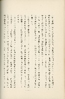 登錄號:KH2003.008.0178藏品圖，第295張