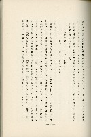 登錄號:KH2003.008.0178藏品圖，第333張