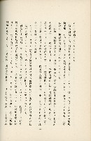 登錄號:KH2003.008.0178藏品圖，第336張