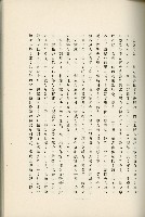 登錄號:KH2003.008.0178藏品圖，第341張