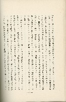 登錄號:KH2003.008.0178藏品圖，第353張