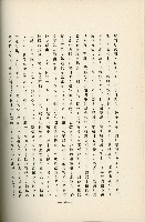 登錄號:KH2003.008.0178藏品圖，第363張