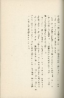 登錄號:KH2003.008.0178藏品圖，第368張