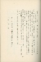 登錄號:KH2003.008.0178藏品圖，第389張