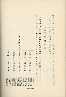 登錄號:KH2003.008.0178藏品圖，第405張