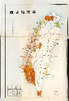 登錄號:KH2003.008.0178藏品圖，第426張