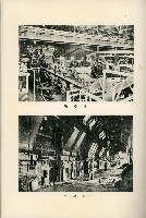 登錄號:KH2003.008.0178藏品圖，第439張