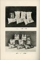 登錄號:KH2003.008.0178藏品圖，第455張