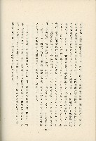 登錄號:KH2003.008.0178藏品圖，第464張