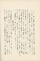 登錄號:KH2003.008.0178藏品圖，第477張