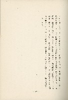 登錄號:KH2003.008.0178藏品圖，第482張