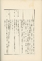 登錄號:KH2003.008.0178藏品圖，第505張