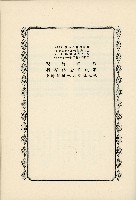 登錄號:KH2003.008.0178藏品圖，第595張