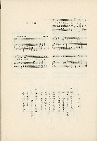 登錄號:KH2003.008.0178藏品圖，第596張