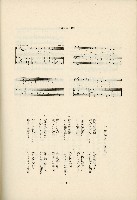 登錄號:KH2003.008.0178藏品圖，第597張