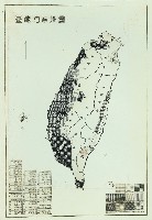 登錄號:KH2003.008.0179藏品圖，第2張