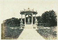 登錄號:KH2003.008.0179藏品圖，第20張