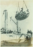 登錄號:KH2003.008.0179藏品圖，第85張