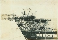 登錄號:KH2003.008.0179藏品圖，第86張