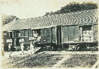 登錄號:KH2003.008.0179藏品圖，第100張