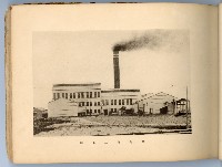 登錄號:KH2003.008.0180藏品圖，第23張