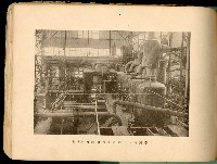 登錄號:KH2003.008.0180藏品圖，第39張