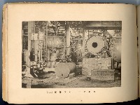 登錄號:KH2003.008.0180藏品圖，第43張