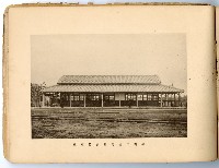 登錄號:KH2003.008.0180藏品圖，第45張