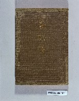 登錄號:KH2003.008.0181藏品圖，第1張