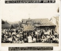 登錄號:KH2003.008.0184藏品圖，第16張