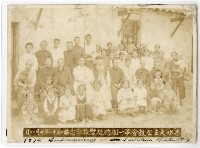 登錄號:KH2003.008.0184藏品圖，第32張