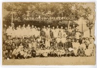 登錄號:KH2003.008.0184藏品圖，第44張