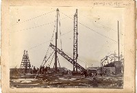 登錄號:KH2003.008.0185藏品圖，第13張