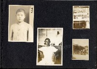 登錄號:KH2003.008.0197藏品圖，第5張