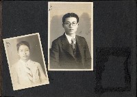 登錄號:KH2003.008.0197藏品圖，第13張