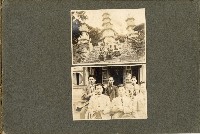 登錄號:KH2003.008.0204藏品圖，第15張