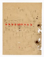 登錄號:KH2003.008.0237藏品圖，第7張