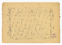 登錄號:KH2003.008.0271藏品圖，第3張