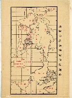 登錄號:KH2003.008.0329藏品圖，第30張