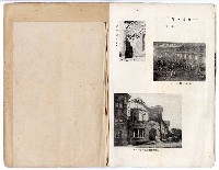 登錄號:KH2003.008.0331藏品圖，第5張