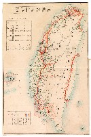 登錄號:KH2003.008.0331藏品圖，第6張