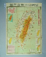 登錄號:KH2003.008.0350藏品圖，第1張