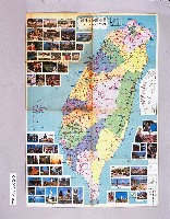 登錄號:KH2003.008.0364藏品圖，第1張